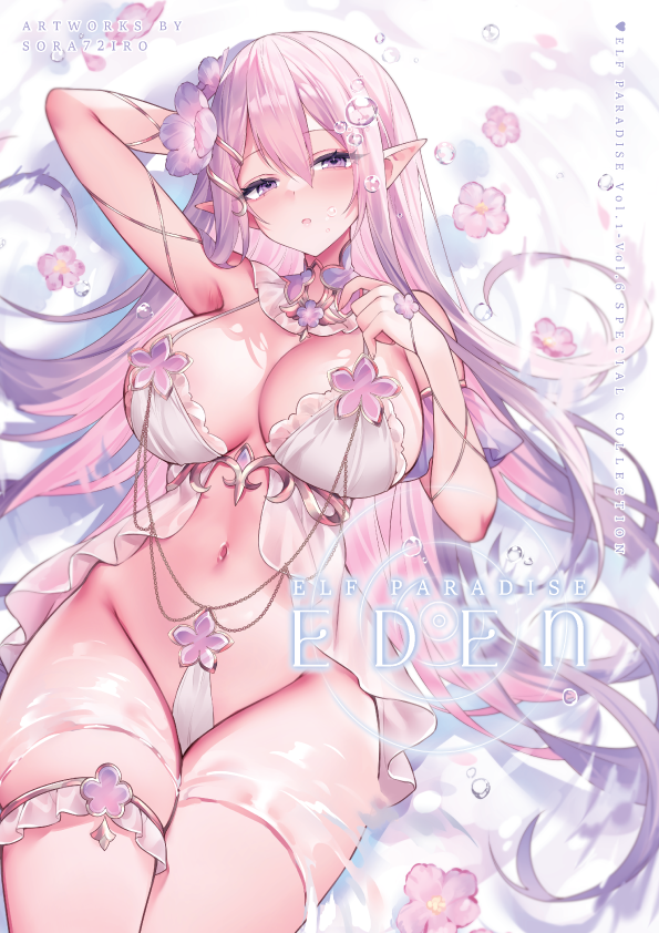 FF46 Taiwan Day3
🎀G23,24 
💜そらなにいろ💜
來找教主玩喔~超逼真的畫冊周邊等著你✨️

🔥場前通販🔥 
💌國際官方店(可國際寄送)💌
https://t.co/5xBPwP1WKL
買動漫通販(限台灣)
https://t.co/1Jy1ABZCm1 