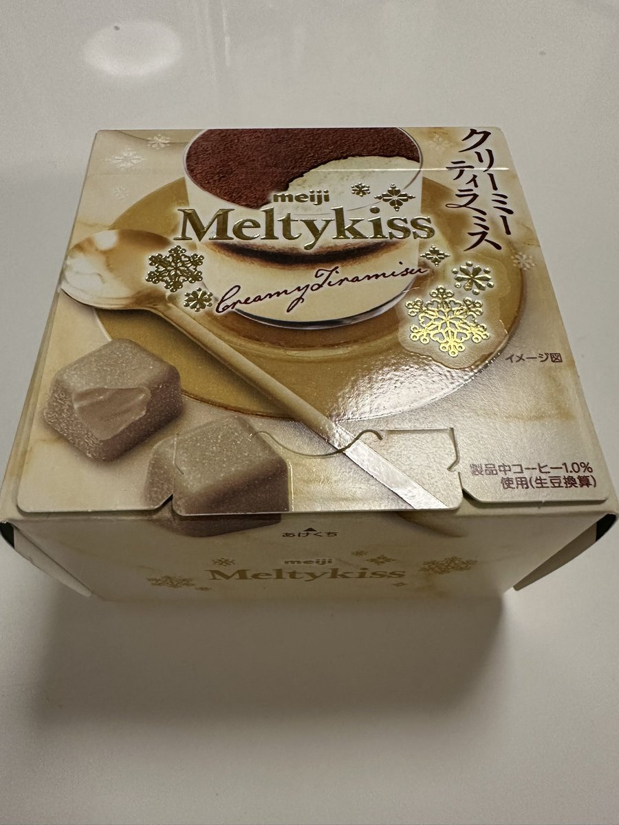 まっち (@matchzakiko) / Posts / X