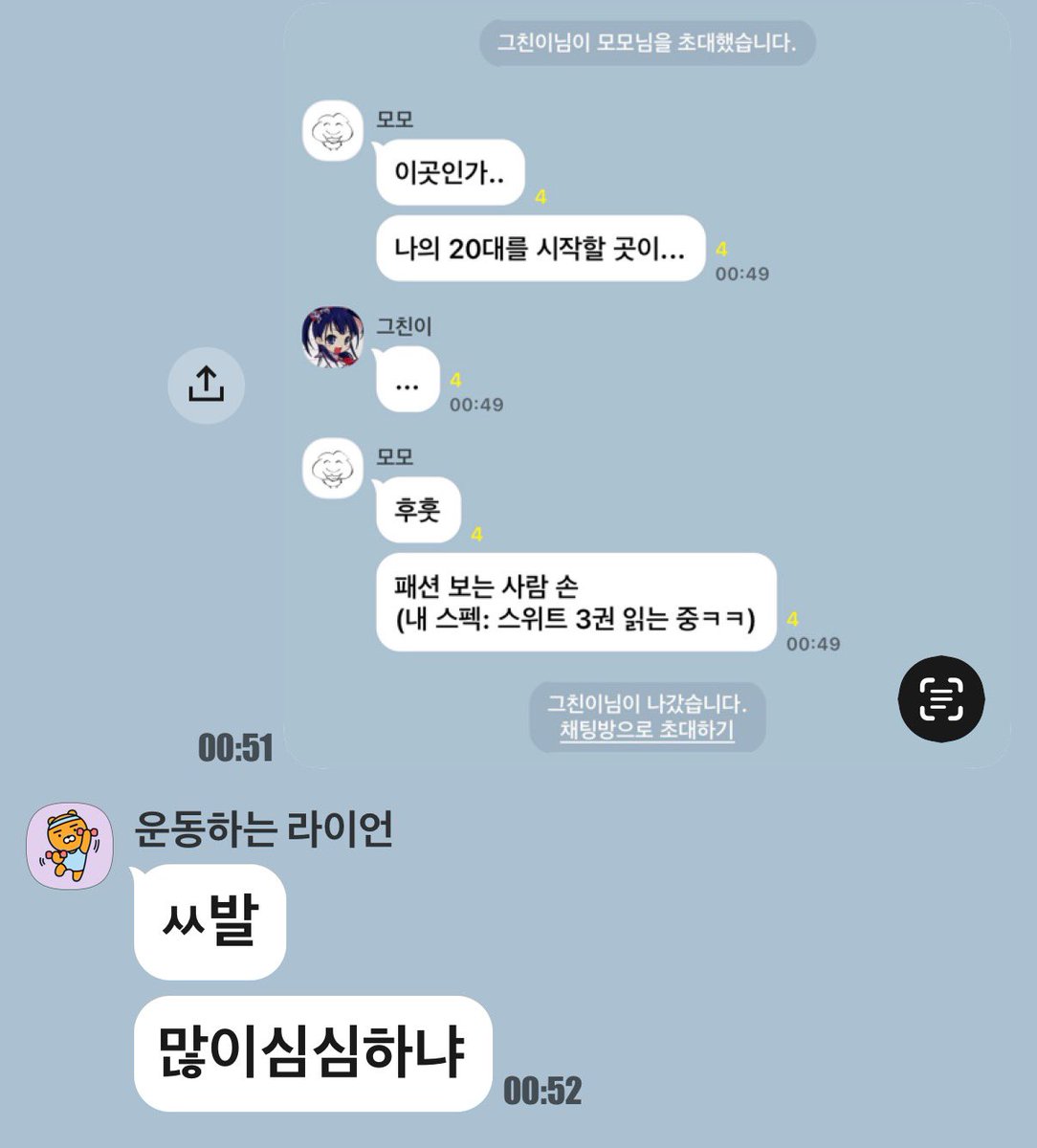 mlxvpc's tweet image. 