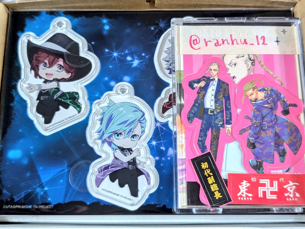 交換】劇場版 うたの☆プリンスさまっ♪ TABOO NIGHT XXXX タブナイ