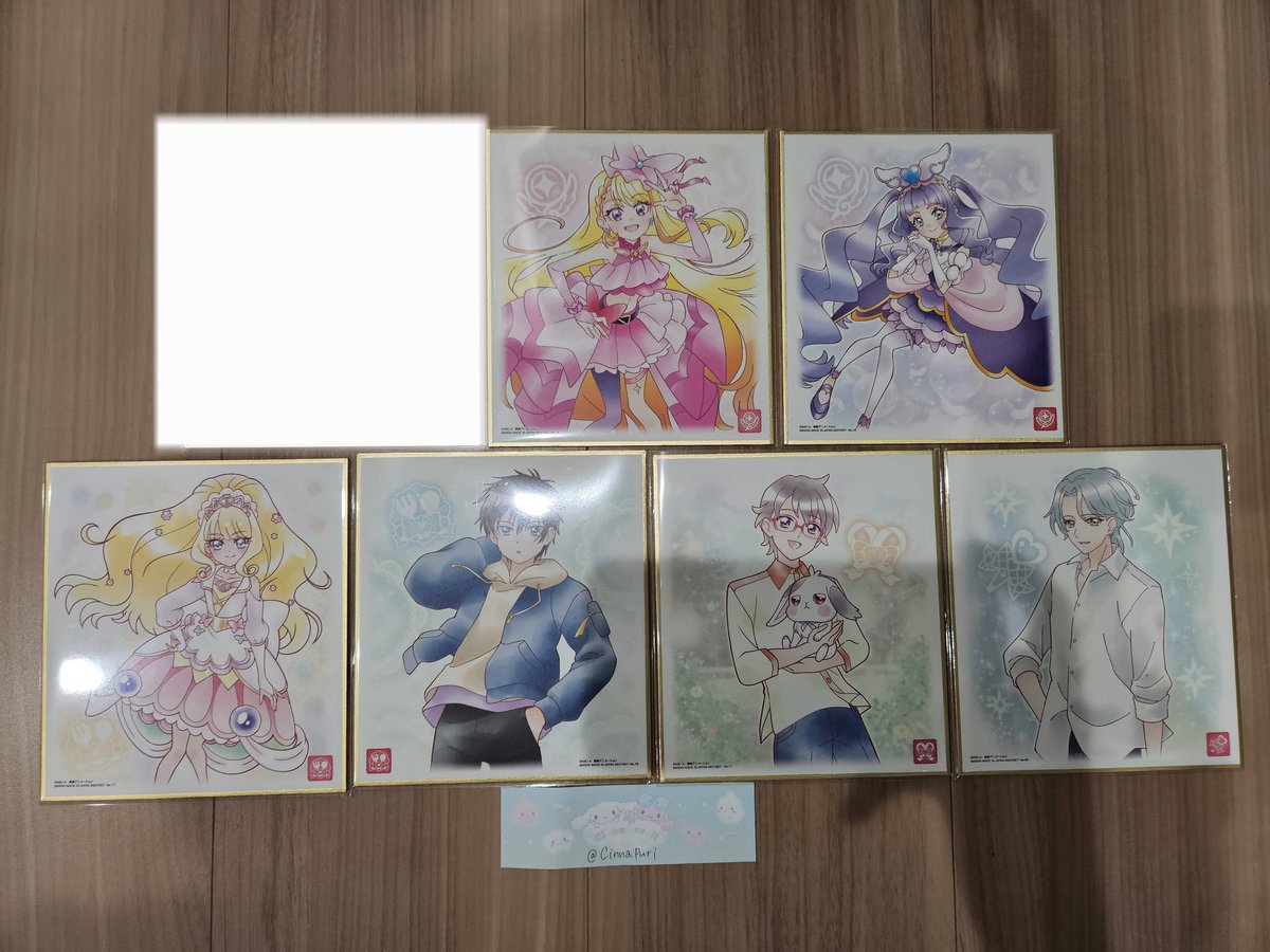 しなぷり🫶🏻 tweet media