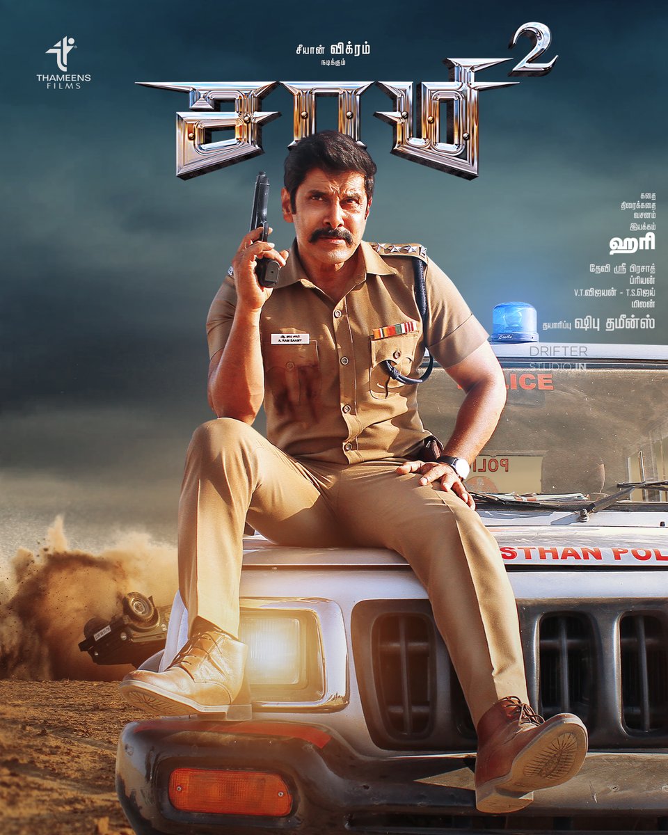 DrifterStudio_'s tweet photo. Film: #Saamy2 (2018)
Poster Design by @madhandrifter
Swipe to explore →
(1/2)
#TamilCinema #MoviePoster #GraphicDesign #Design #DrifterStudio https://t.co/iw6dbO4hVY