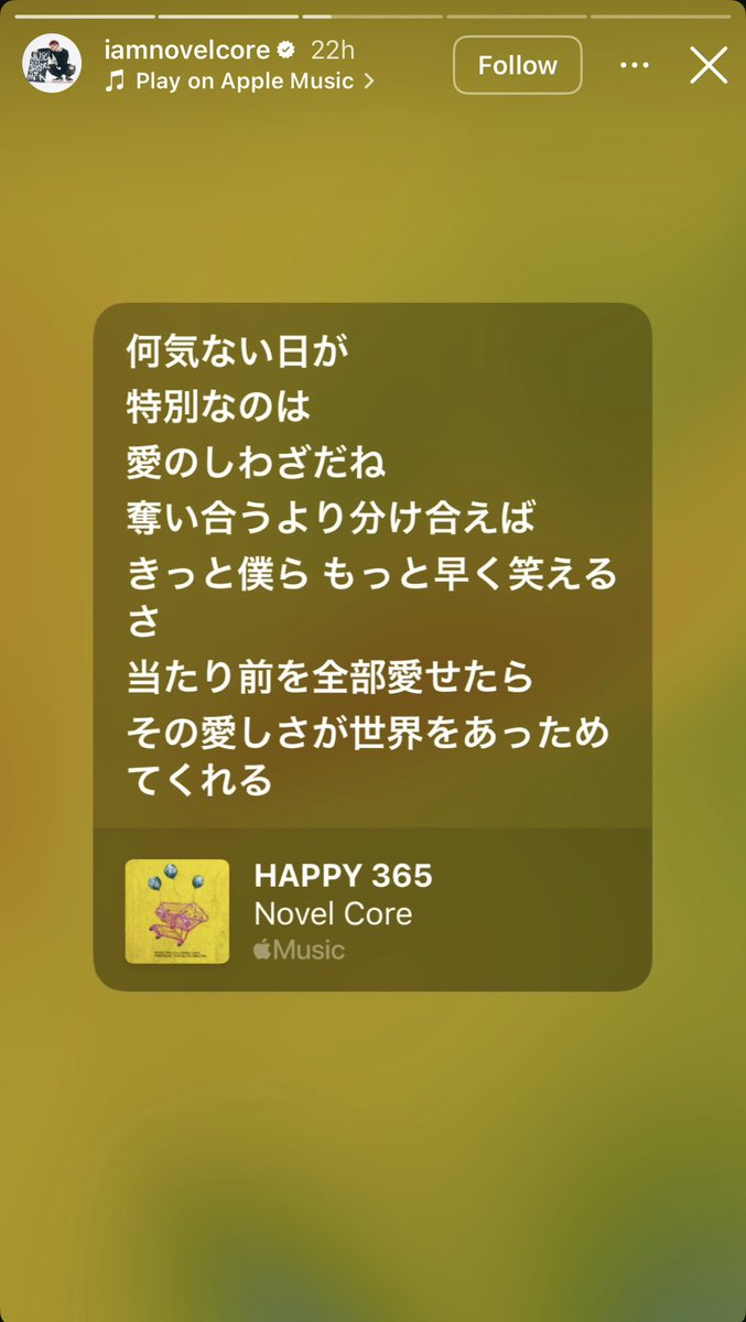 BMSG International tweet media