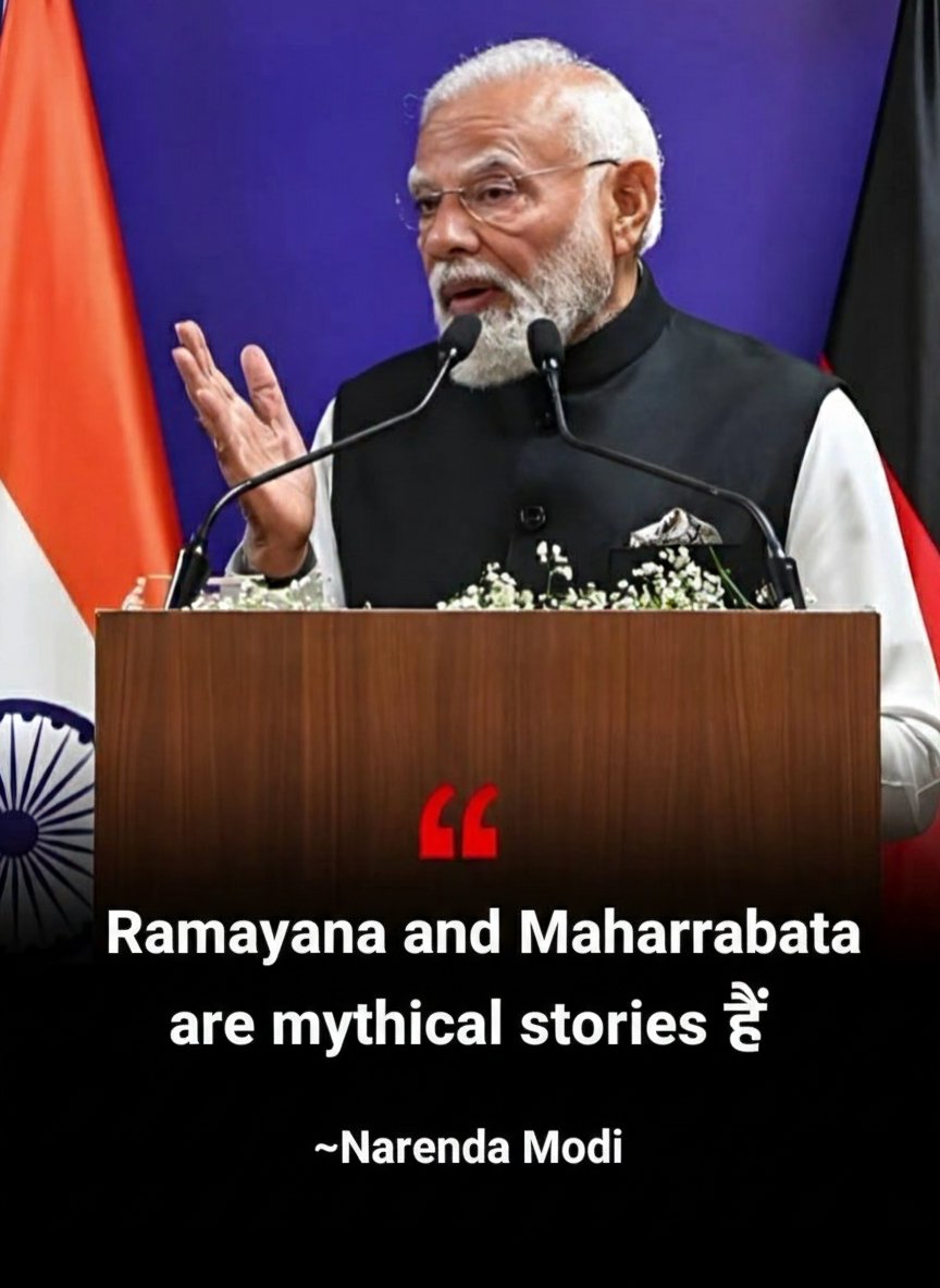 The entire India agrees with what Modi ji said. 🔥🔥🔥