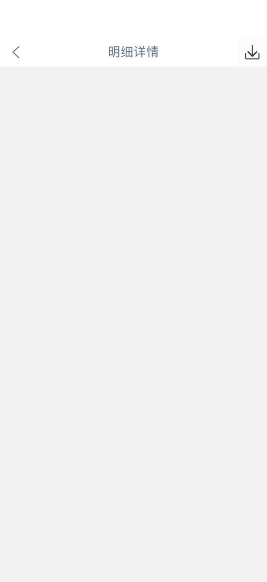 有深圳的情侣一起玩吗？