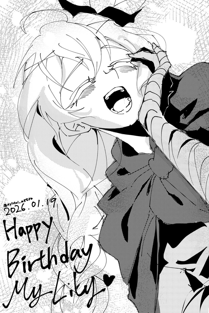 💚 (@xylitol_astro) on Twitter photo 