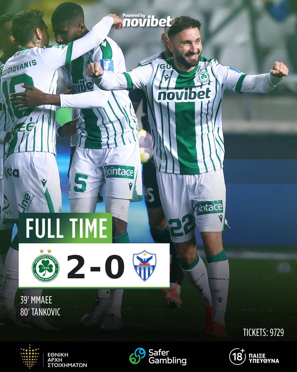 OMONOIAfootball's tweet photo. 𝙁𝙪𝙡𝙡 𝙏𝙞𝙢𝙚 ‼
#OMOANO #omonoia #cyprusleague #MD18 https://t.co/K6ENTKo1VH