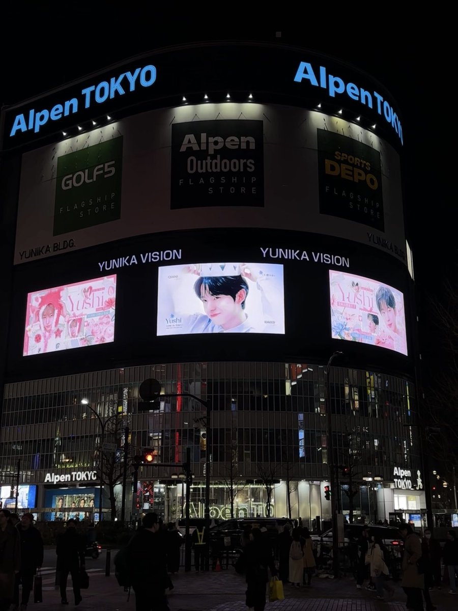 x45bit's tweet image. 도쿄 구석구석 유우시 찾기 🕵🏻‍♀️
그런데 오늘 콘서트 끝나고 걷다가 우연히 현수막을 봤는데 엄청 반갑고 기분 좋아지는 거 있죠?!
도쿄는 처음인데 머무는 내내 유우시로 가득 채우고 있어서 더 기억에 남을 것 같은 기분...🫶🏻