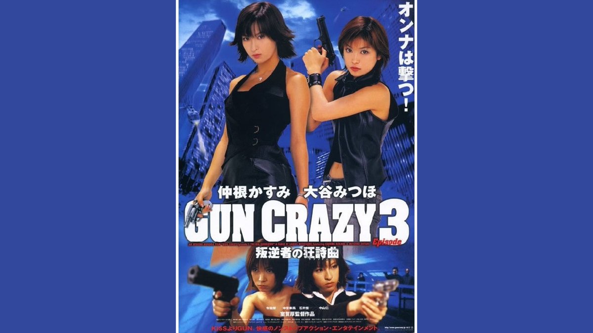 LV Media tweet media