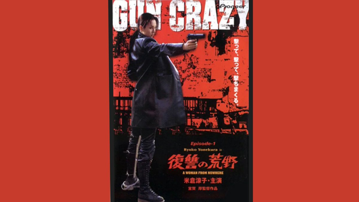 LV Media tweet media