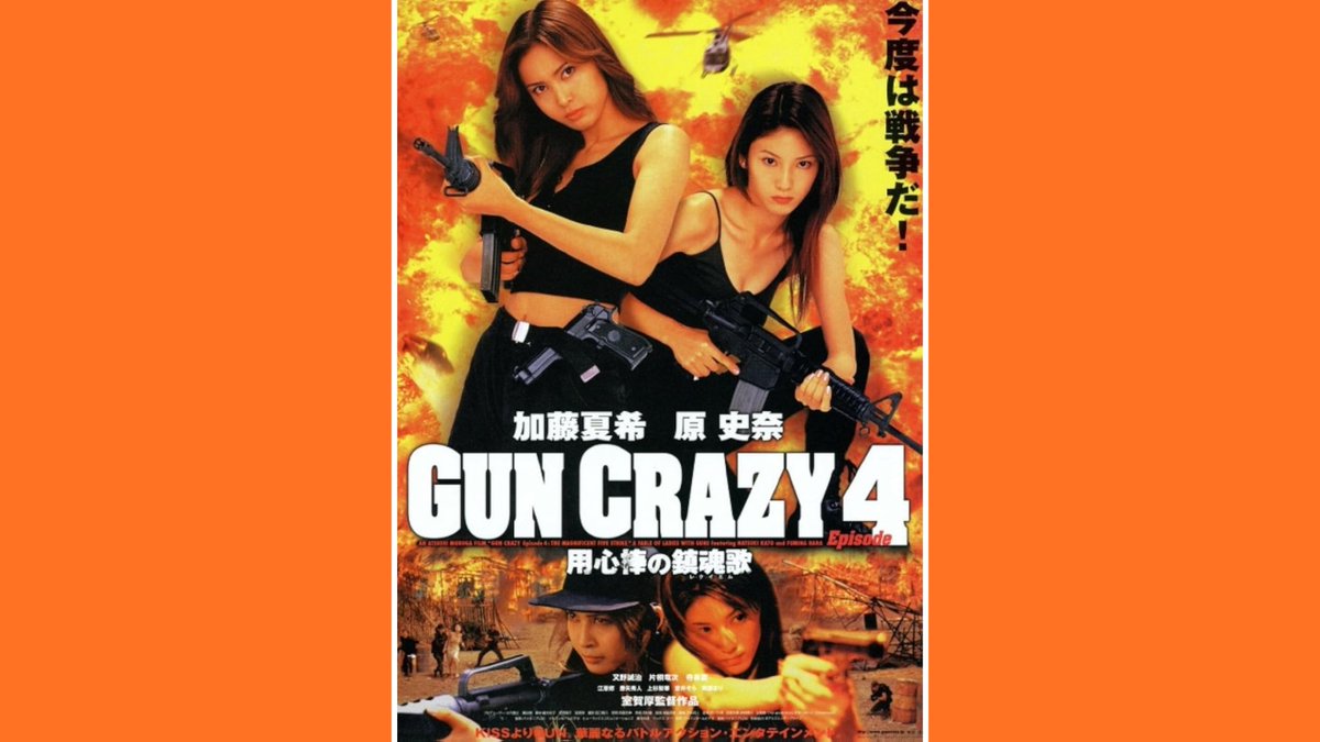 LV Media tweet media