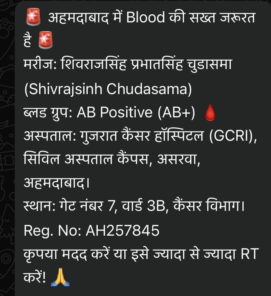 <a href="/nidhirpatel6/">Nidhi patel</a> <a href="/YAJadeja/">Yuvrajsinh Jadeja</a> <a href="/Yuvi_1212/">Yuvrajsinh Jadeja 🦁</a> <a href="/MBjadejaGJ/">MB JADEJA 🇮🇳</a> <a href="/AheerBS/">Aheer Bhavesh Solanki 🇮🇳</a> <a href="/Dinesha64192780/">DINESH ACHARYA</a> <a href="/gopal5957/">ગામડિયો</a> <a href="/Sahdevsinhji_/">Sahdevsinhji Jadeja</a> <a href="/devanshijoshi71/">Devanshi Joshi</a> <a href="/gajendrakalal/">GAJENDRA KALAL | ગજેન્દ્ર કલાલ | गजेन्द्र कलाल</a> 
Mo: +91 79841 26103