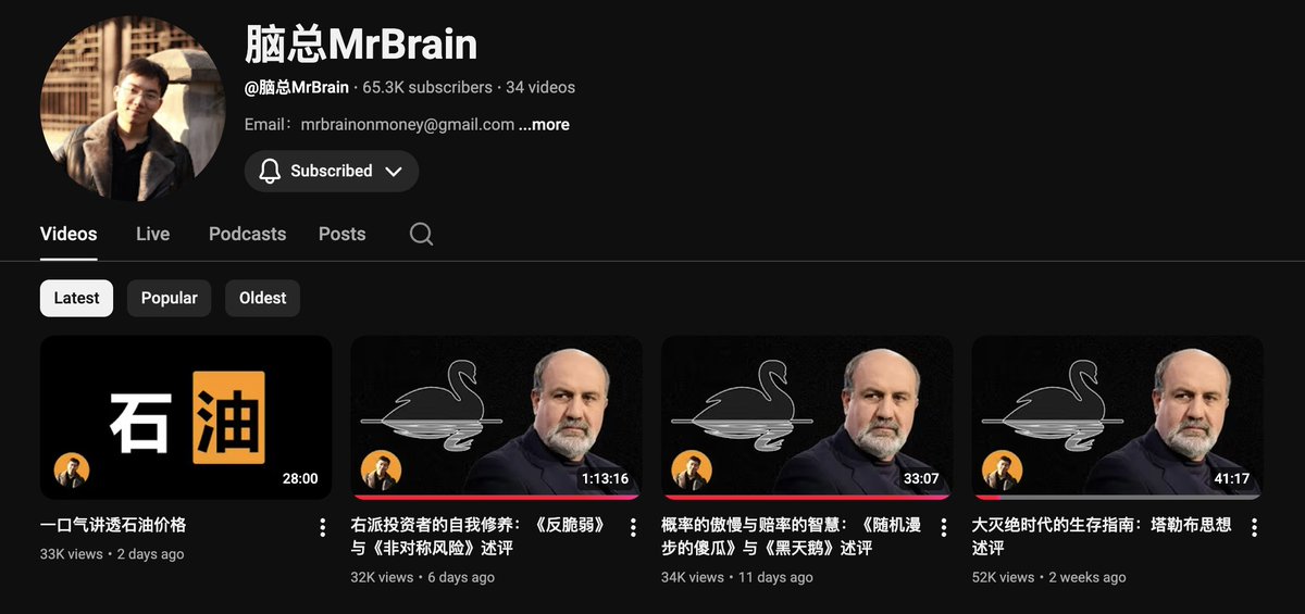 zhenyang tweet media