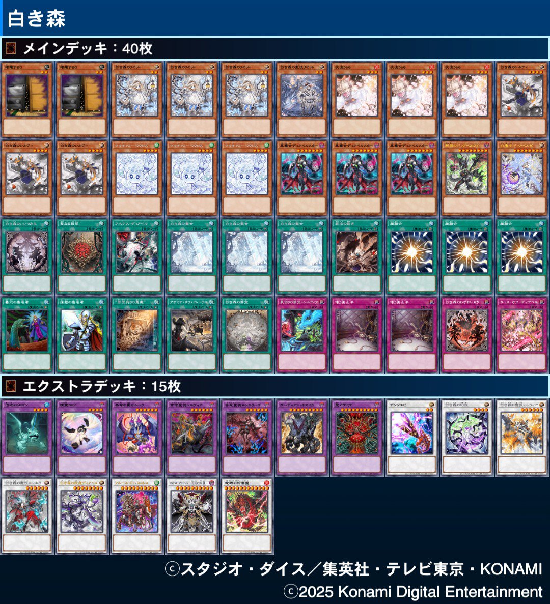 ペコペコ (@pecopeco_TCG) / Posts / X