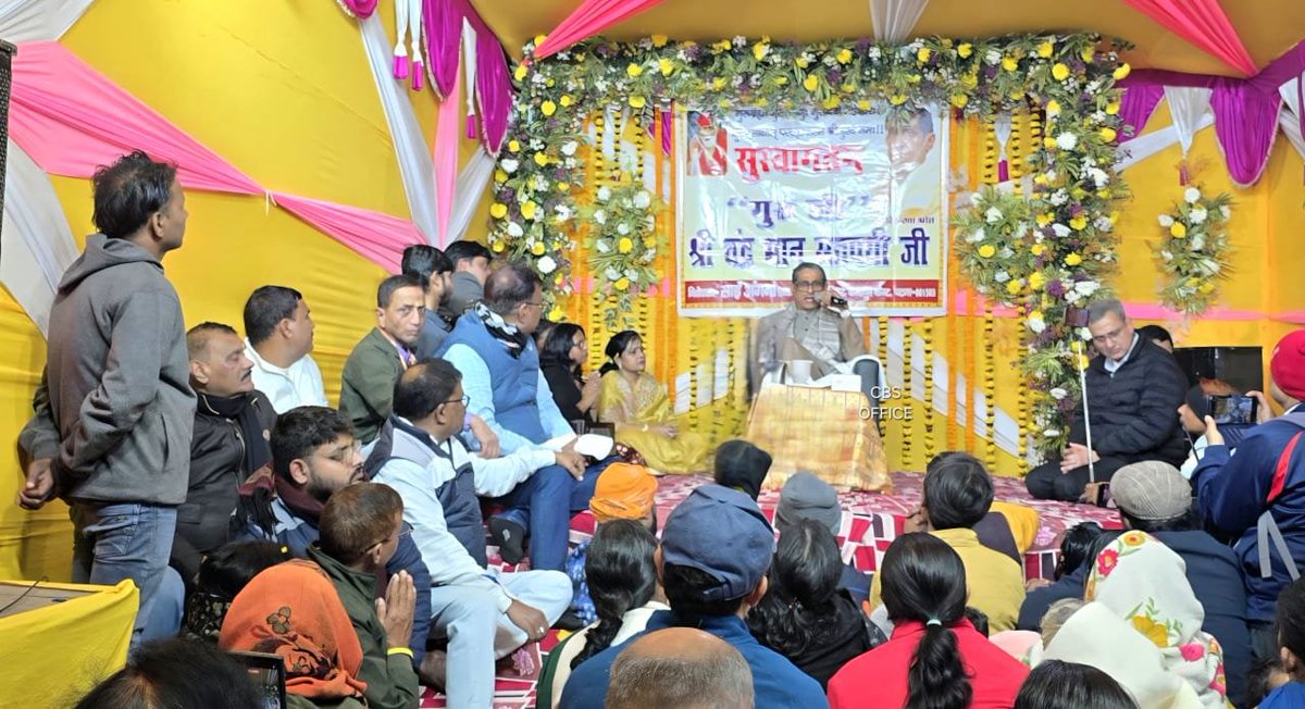 Chandra Bhanu Satpathy tweet media