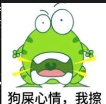 金薯条🍟 tweet media