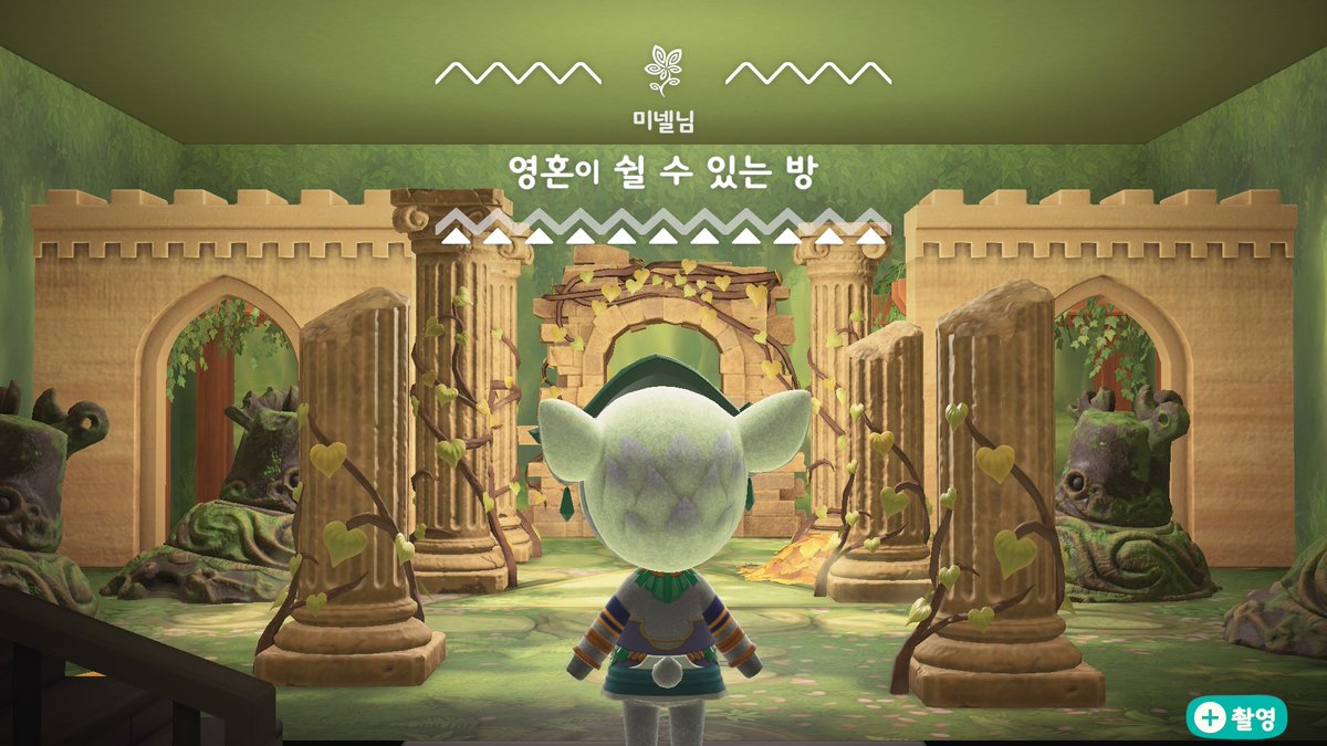 봉인전기:ㅈ되바라이놈아
갓물의숲:이리와...많이힘들었지