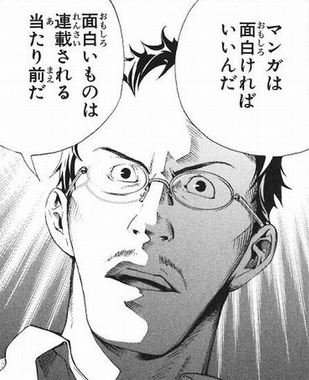 Q.なんで江口氏はあんなボコカスに燃えたのに宮崎先生は許されるんですか?
A.面白いから 
