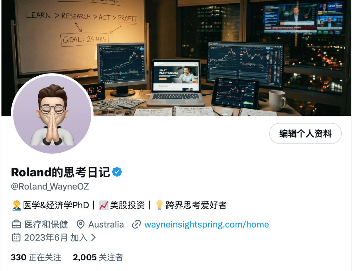 Roland.W tweet media