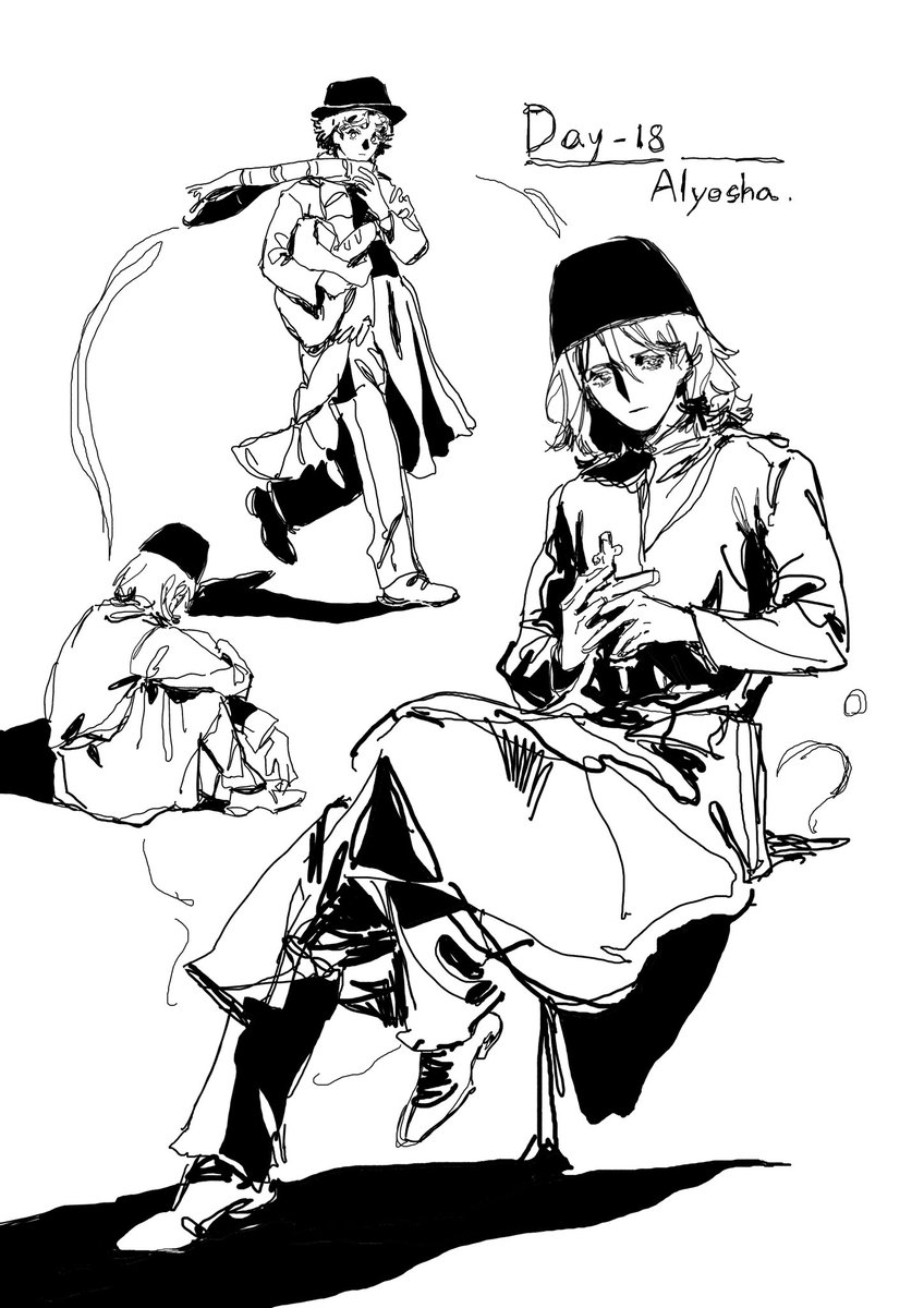 #БратьяКарамазовы 
#TheBrothersKaramazov