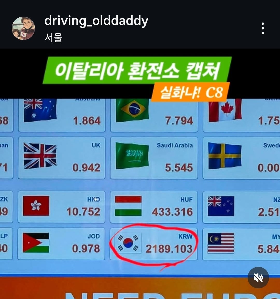 스테디𝐒𝐭𝐞𝐚𝐝𝐲⚡ (@s1owsteady) / Posts / X