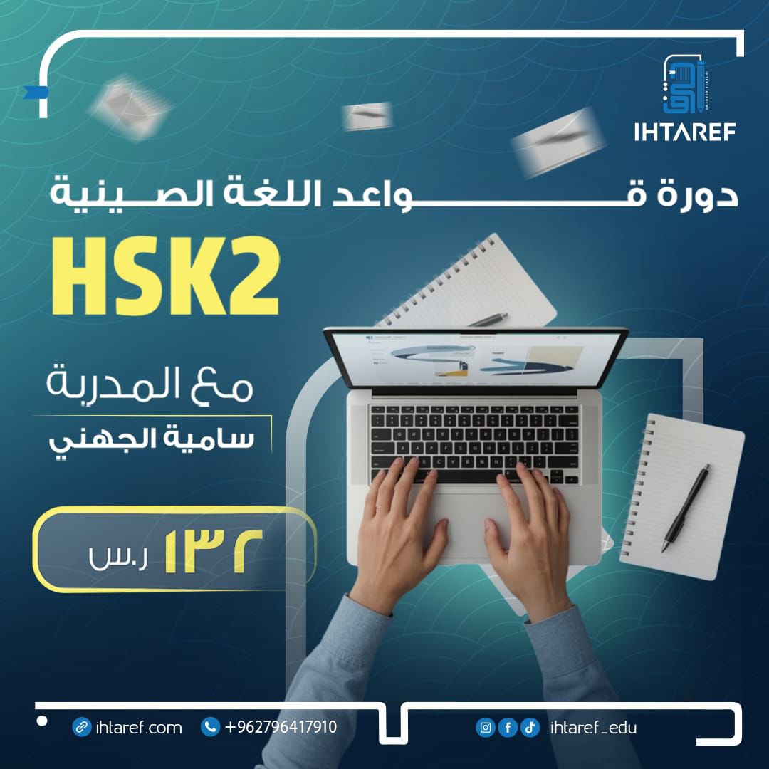 سامية tweet media
