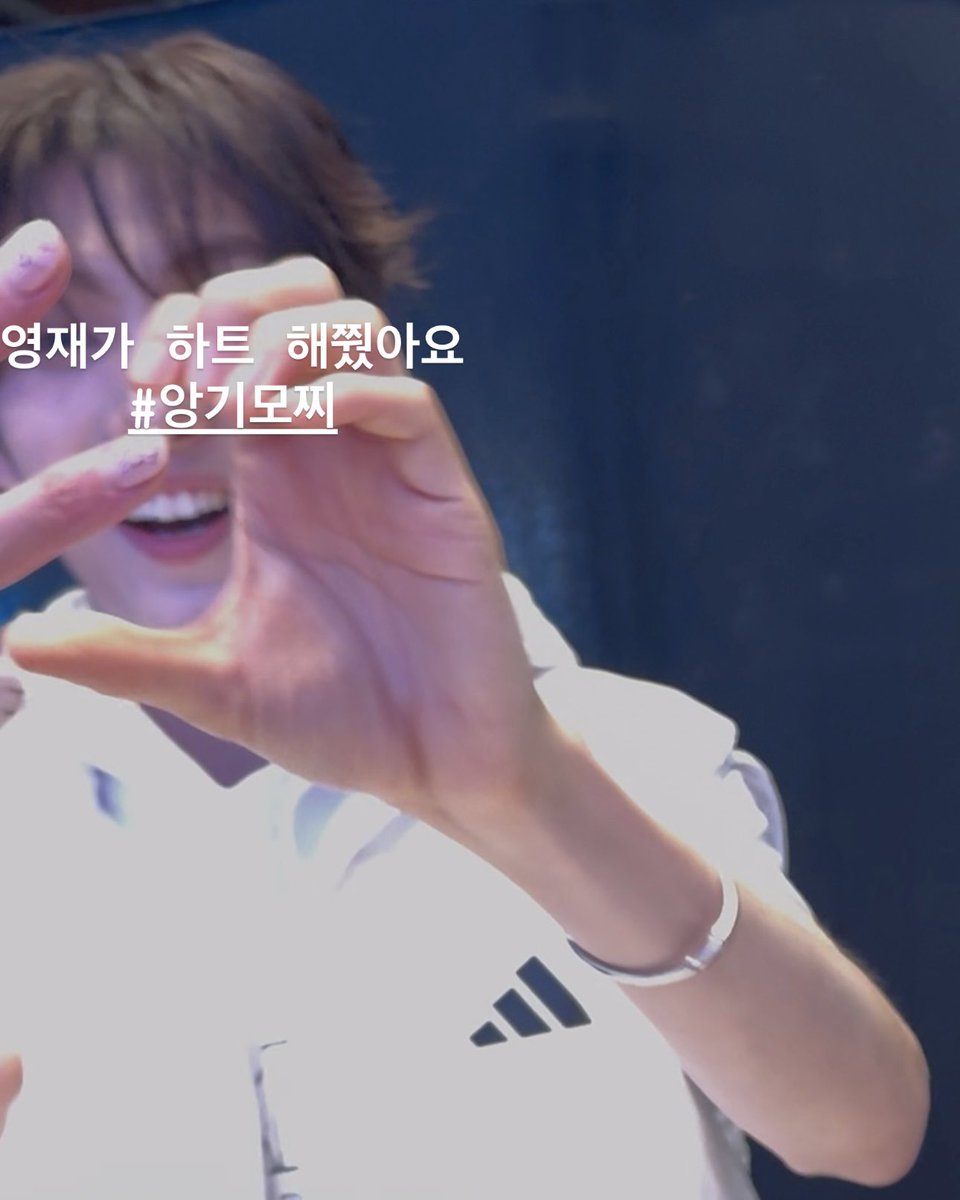 베ㅇㅣ징 로맨스 〰️