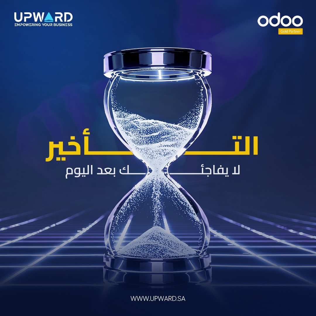 UpwardSA's tweet photo. في مشاريع المقاولات، التأخير لا يأتي وحده
بل يجرّ خلفه:
❌ تكلفة إضافية غير محسوبة
❌ ضغط على الفرق والموا��د
❌ فقدان السيطرة على الجدول الزمني

📩 حوّل التأخير من خطر إلى معلومة يمكن التحكم بها.
#المقاولات_الذكية #إدارة_المشاريع #التأخير #Upward #Construction #AI #ProjectControl https://t.co/P2BdXmmTsQ