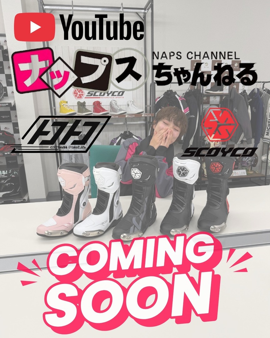 とことこ METEOR350/CBR250RR/S1000RR/FJ CRUISER (@toko2_life