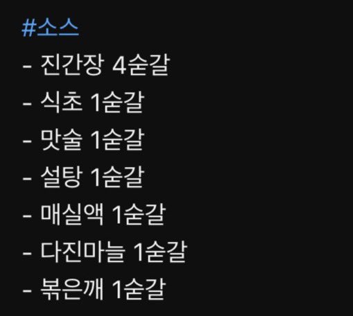 띠니 tweet media