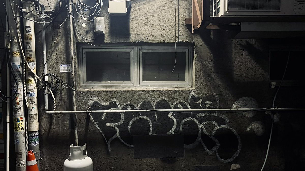 Newton × J.O.Y - Cosmic Highway
판교, 네오위즈.NHN 정류장

Mr.Funky × Purple J - Rewind
동대문구, 카페 어치브

ND Lee - Critical Point
석관지하차도

MINIMONSTER - Insane Drift
로키스튜디오 사무실(세팅)

Paul Bazooka - Behemoth
종로 12길 일대

Pierre Blanche - 3: 33
한강대교 일대