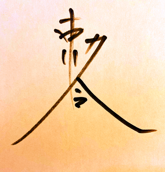 wto518's tweet photo. 有人问我，什么行为才能证明信仰的能量。
答：风雨同舟，刀山火海，义不容辞，生死如一。
虽然有些绝对，但这就是信仰，也才能叫信仰。 https://t.co/r8tLI2uyRR