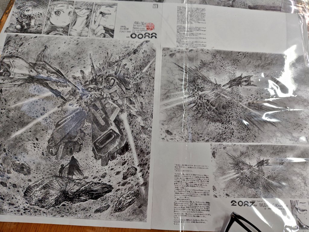 小林誠 2220 (@makomako713) on X