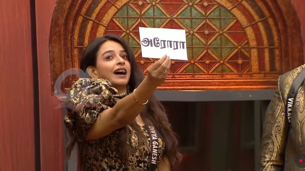SriniMama1's tweet photo. Was it #DivyaGanesh so happy to send out #AuroraSinclair 🧐🧐

#BiggBoss9Tamil #BiggBossTamil9 https://t.co/xlf5XQGDd7