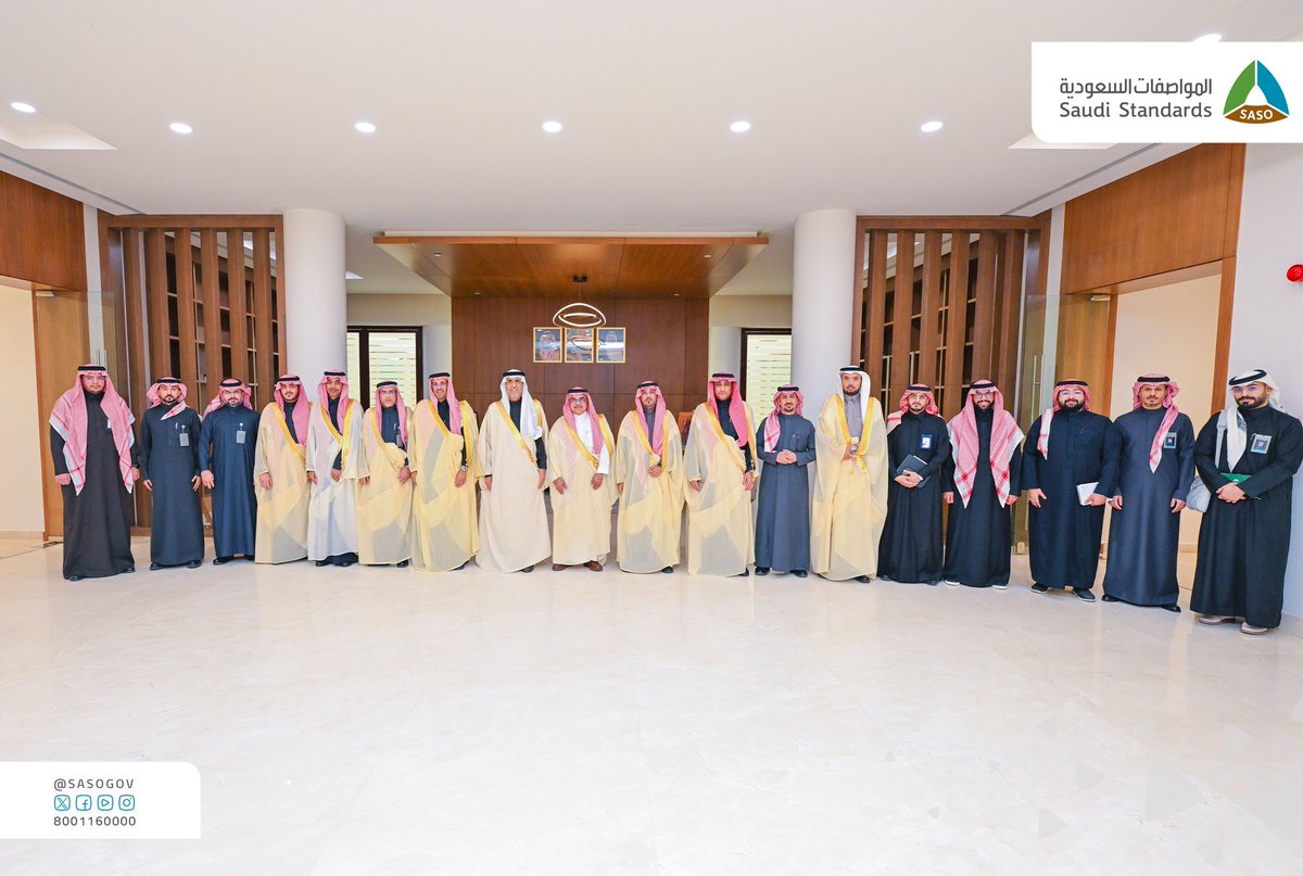 المواصفات السعودية tweet media