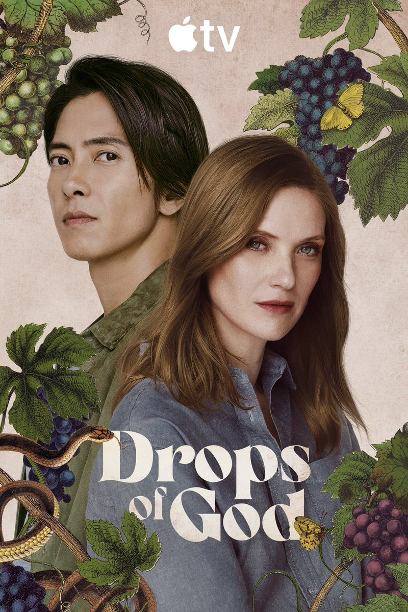 AppleTVNewsHub's tweet image. New bottles, new battles. The world's greatest wine geniuses return.

Fleur Geffrier
Tomohisa Yamashita

The first episode of #DropsOfGod Season 2 premieres this Wednesday on #AppleTV