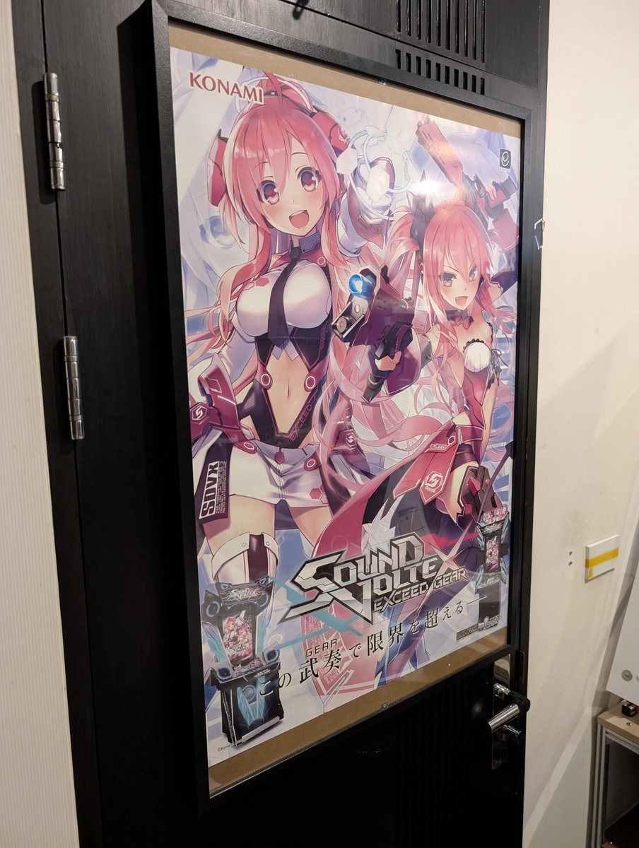 realStepdog's tweet image. new acquisition