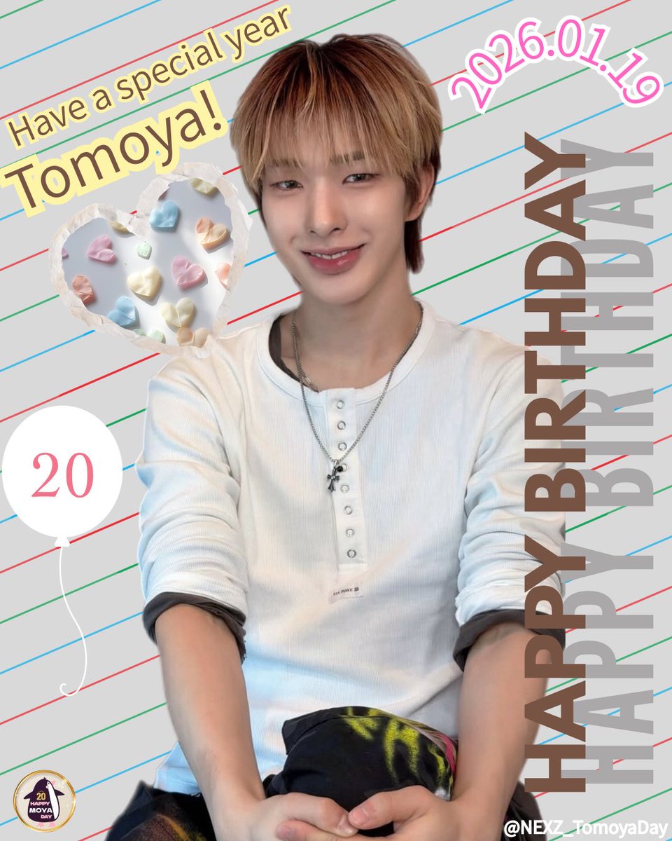 NEXZ🌈セイタ誕生日企画-2025- (@NEXZ_SEITADay) / Posts / X