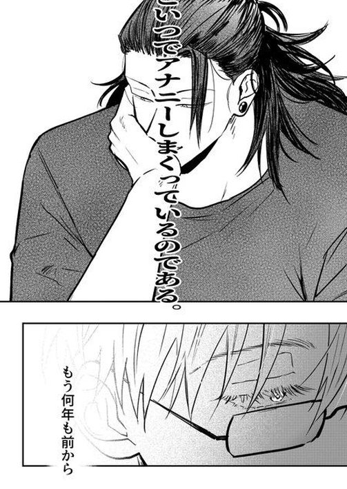 joy_rob's tweet image. 今日は久しぶりに晴れて洗濯日和
溜まってた洗濯物を一気に片付けよう 🐖