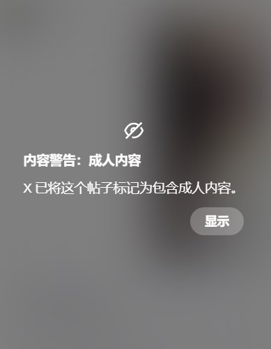 琳楠老师 tweet media