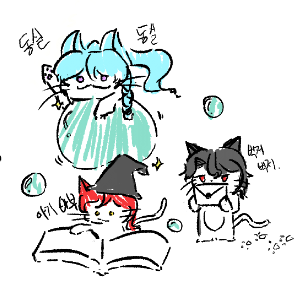 솜탄 하우스 고냐니들과 연의 편지 봤어요
원작 알고 봐도 눈물이 나는 스토리다...