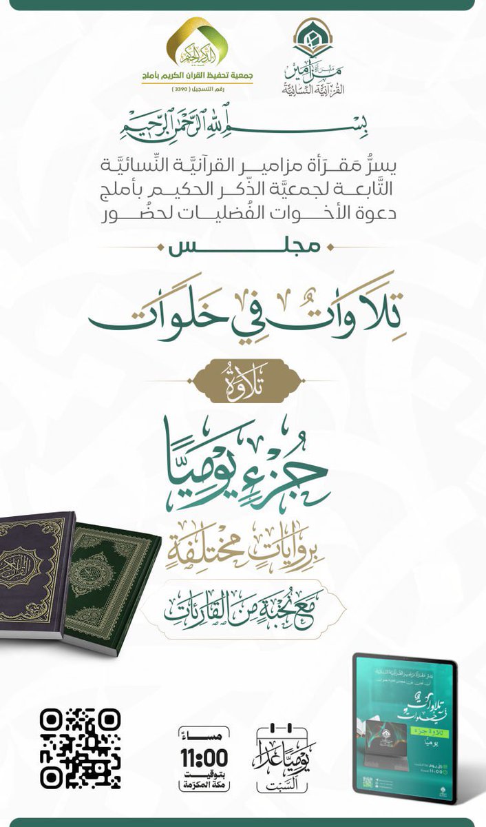 t.me/+Y-3SVvw8qzo0N…