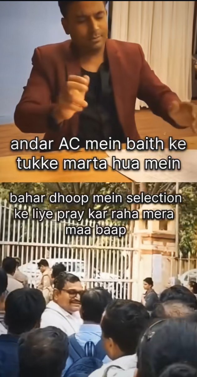 This is meme but when I was giving jee mains in 2019 April in udaipur my father was sitting outside the exam center , and whenever I was stucking in questions I was literally panicking by thinking of them🥹🫣😭😭