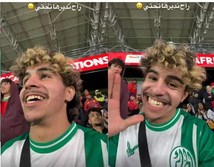 MMGA🇲🇦۞ tweet media