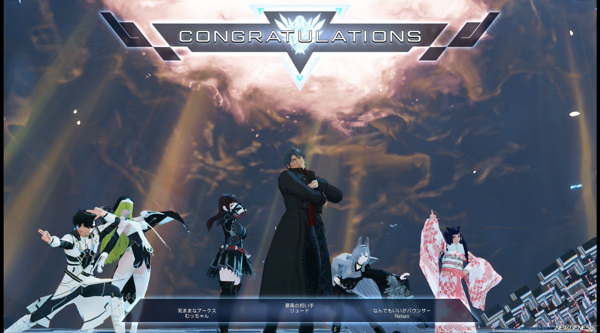 Ludo_Arel's tweet image. 2026年1月度方舟会。色々重要な話があった。
次の方舟会の日程はまた後日に。（ただしコステーマは既に「バレンタイン」に決定）
#NGAPSO2