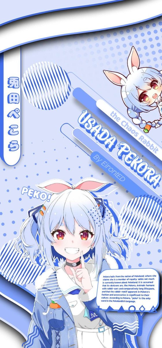 phidel31's tweet image. お腹すきすぎて、さっきからずっと冷蔵庫の前をうろうろしてる 🦶