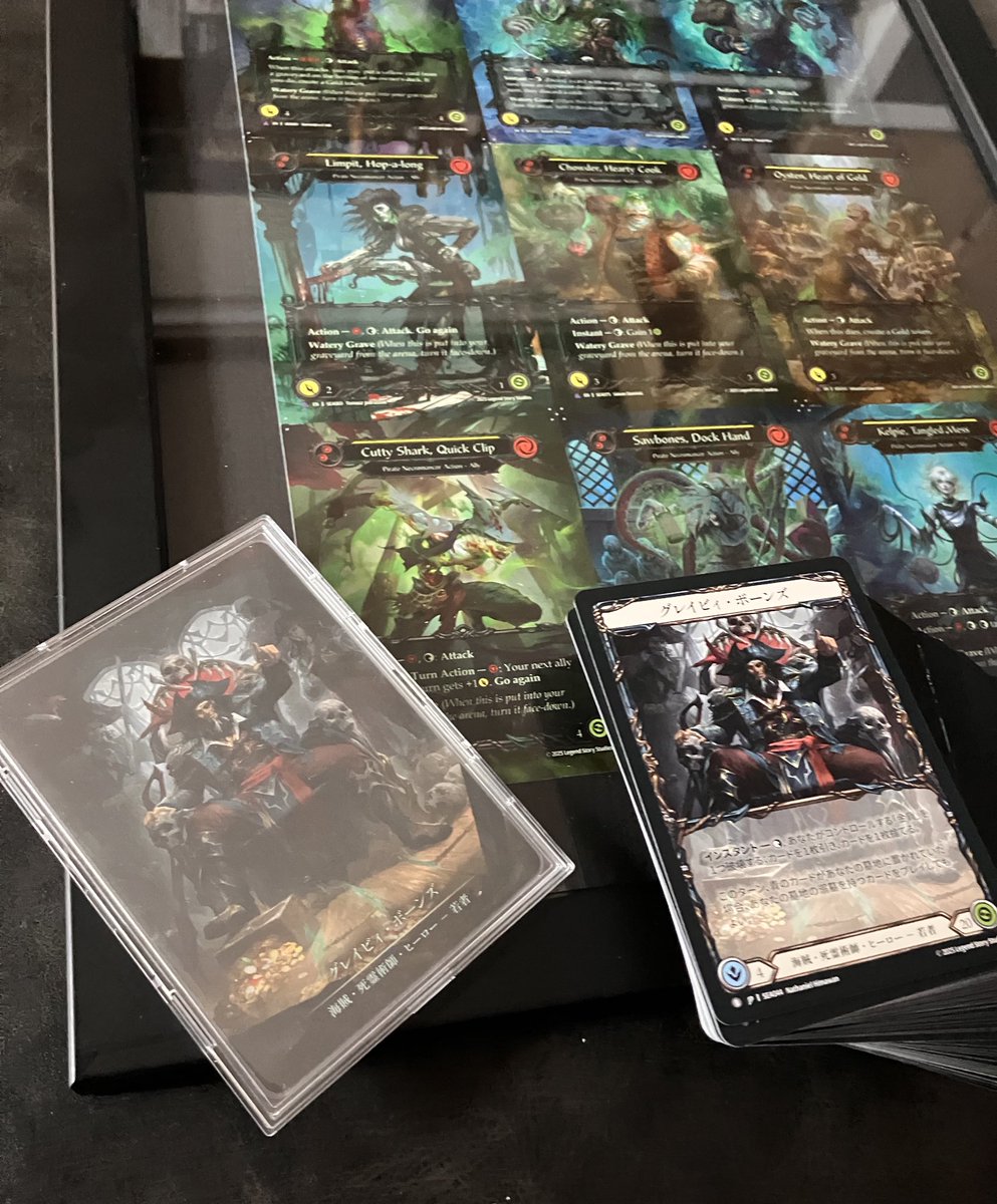 引退品　グレイビィ　fab こちらのグレイビィのSAGEデッキは、 45枚デッキから、55枚デッキに