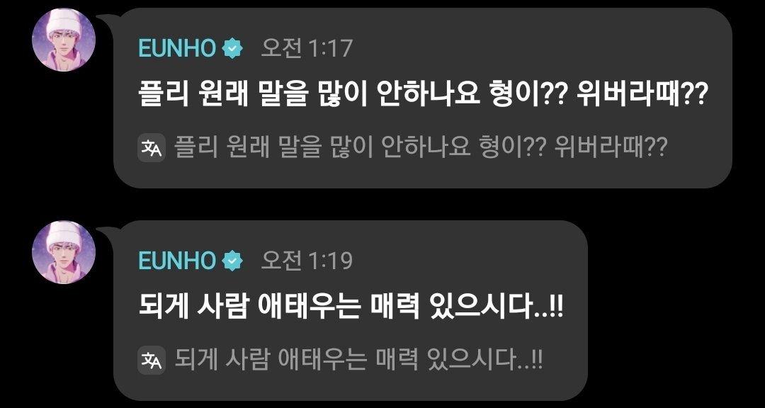 ㄱㅇㄱ 새벽에 도긍오랑 같이 공주의 드라이기 소릴 듣고 있다는 게 ㅋㅋㅋㅋㅋㅋㅋㅋ