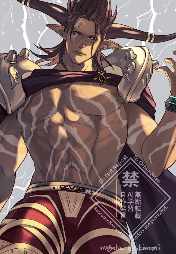 タイラント練習らくがき
ムキムキすごい