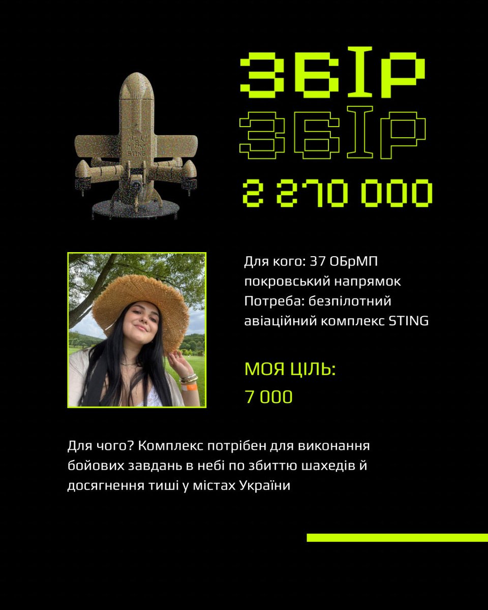 Nataliya tweet media